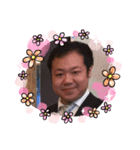 大輝の スタンプ（個別スタンプ：4）