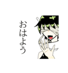 うちの子スタンプ（オトギリ）（個別スタンプ：1）