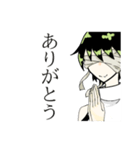 うちの子スタンプ（オトギリ）（個別スタンプ：3）