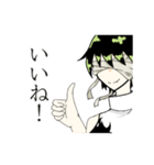 うちの子スタンプ（オトギリ）（個別スタンプ：5）