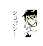 うちの子スタンプ（オトギリ）（個別スタンプ：6）