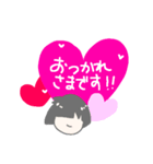 【バレンタインでかハート】メッセージ女子（個別スタンプ：2）
