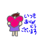 【バレンタインでかハート】メッセージ女子（個別スタンプ：5）