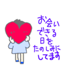 【バレンタインでかハート】メッセージ女子（個別スタンプ：6）