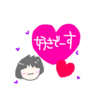 【バレンタインでかハート】メッセージ女子（個別スタンプ：8）