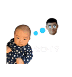 ゆちまろスタンプ（個別スタンプ：9）