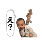 ゆちまろスタンプ（個別スタンプ：16）