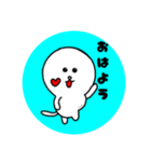 わけわかめ君（個別スタンプ：1）