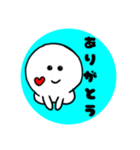 わけわかめ君（個別スタンプ：5）