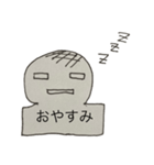 飛び出せ おもちくん（個別スタンプ：3）