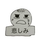 飛び出せ おもちくん（個別スタンプ：5）
