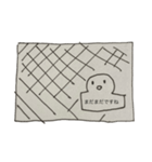 飛び出せ おもちくん（個別スタンプ：8）