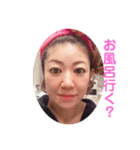 caona angelスタンプ（個別スタンプ：6）