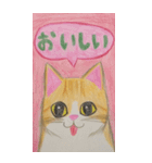 猫 うさぎ BIGスタンプ（個別スタンプ：3）