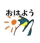 表情が豊かすぎるペンギン1（個別スタンプ：8）