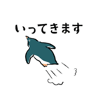 表情が豊かすぎるペンギン1（個別スタンプ：16）