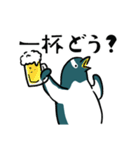 表情が豊かすぎるペンギン1（個別スタンプ：27）