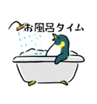 表情が豊かすぎるペンギン1（個別スタンプ：35）