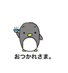 ペンギン 2021（個別スタンプ：7）