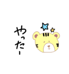 ゆるっとアニマルズ1（個別スタンプ：13）
