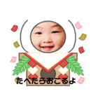 さきさきさきさきさきさきさきさきさきさき（個別スタンプ：2）