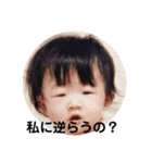 さきさきさきさきさきさきさきさきさきさき（個別スタンプ：3）