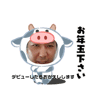 さきさきさきさきさきさきさきさきさきさき（個別スタンプ：4）