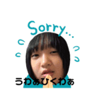 さきさきさきさきさきさきさきさきさきさき（個別スタンプ：5）