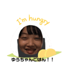 さきさきさきさきさきさきさきさきさきさき（個別スタンプ：7）