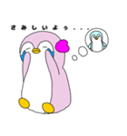 ゆるーいペンギン ぺんとみみ（個別スタンプ：23）