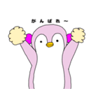 ゆるーいペンギン ぺんとみみ（個別スタンプ：32）