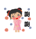 超実用的な毎日の語彙、かわいい女の子（個別スタンプ：2）