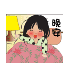 超実用的な毎日の語彙、かわいい女の子（個別スタンプ：7）
