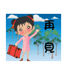 超実用的な毎日の語彙、かわいい女の子（個別スタンプ：11）