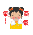 超実用的な毎日の語彙、かわいい女の子（個別スタンプ：13）