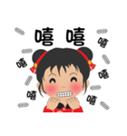 超実用的な毎日の語彙、かわいい女の子（個別スタンプ：14）