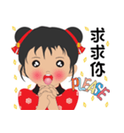 超実用的な毎日の語彙、かわいい女の子（個別スタンプ：17）
