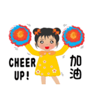 超実用的な毎日の語彙、かわいい女の子（個別スタンプ：26）