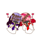 病んでいたい女の子たち/推し活編（個別スタンプ：2）