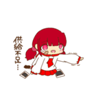 病んでいたい女の子たち/推し活編（個別スタンプ：14）
