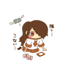 病んでいたい女の子たち/推し活編（個別スタンプ：18）