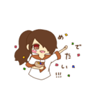 病んでいたい女の子たち/推し活編（個別スタンプ：19）