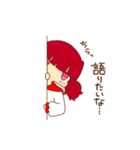 病んでいたい女の子たち/推し活編（個別スタンプ：23）