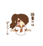 病んでいたい女の子たち/推し活編（個別スタンプ：24）
