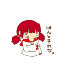 病んでいたい女の子たち/推し活編（個別スタンプ：25）