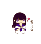 病んでいたい女の子たち/推し活編（個別スタンプ：26）