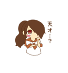 病んでいたい女の子たち/推し活編（個別スタンプ：27）
