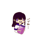 病んでいたい女の子たち/推し活編（個別スタンプ：33）