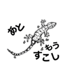 Cat and monsters（個別スタンプ：12）