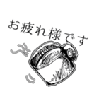 Cat and monsters（個別スタンプ：15）